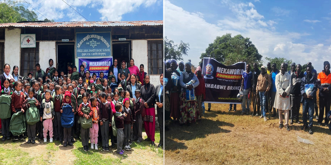 Mekaworld Foundation worldwide social welfare and community support